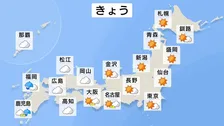 【西日本では本降りの雨に】日差しのあるところでは初夏の陽気　東京では25℃予想も　来週は水曜ごろまで気温高く、木曜から全国的に荒れるおそれ【週間天気予報】
