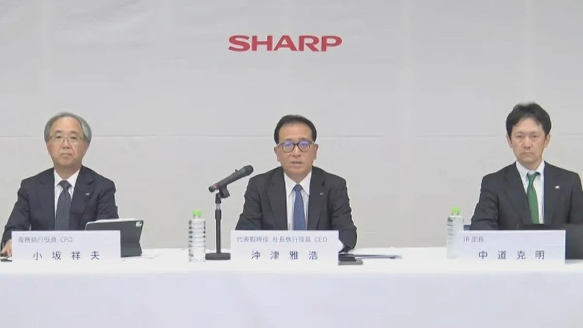 「世界の亀山」シャープ　中小型の液晶パネルを生産している亀山第2工場を親会社の鴻海に売却へ　来年（2026年）8月までに