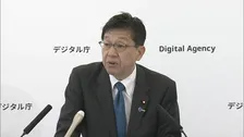 政府が18日に米最新AIに対応するための関係省庁会議を開催