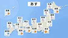 【北～西日本まで大雪警戒】3連休 11日午後にピーク “積雪急増”　日本海側を中心に大雪や猛吹雪に