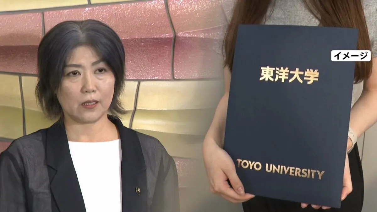 「19.2秒ほど」卒業証書“チラ見せ”を否定　田久保真紀・伊東市長が百条委員会に出頭 明らかになったことは？かみ合わないやりとりも