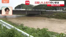 氾濫した上庄川「50年ぶりではないか…」住民の声も　ブロック塀が田んぼに崩れ落ちる被害　富山・氷見市から現場中継