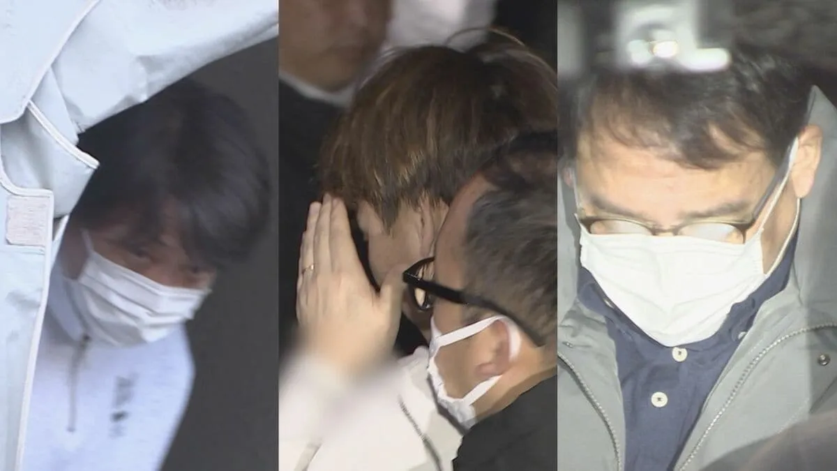 裁判所にうその書類　銀行の凍結口座から約5000万円を送金させたか　男3人を逮捕　3人は“約42億円のマネーロンダリング”で既に逮捕・起訴