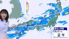 【9月3日 今日の天気】秋雨前線活発　東北や北陸を中心に激しい雨　金曜日からは東日本と西日本で雨量増えて　災害をもたらすような大雨に警戒