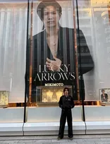 【 Number_i ・神宮寺勇太 】 「大きな神宮寺」と豪華２ショット　ファン反響　「ゴージャス神宮寺くんの二乗！」「スタイル良すぎ！！！！！」