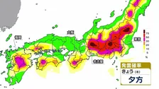 【14日きょうの天気】大気不安定続く…東日本～西日本を中心に急な強い雨や落雷に注意　週末は暑さレベルアップ、30℃超に