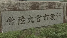 「議員の声を聞いて市長が判断を」“核のごみ”最終処分場の文献調査　茨城・常陸大宮市議会　賛否双方の意見出る