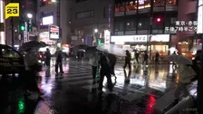 東京34日連続の雨　観測史上最長を更新　「これ以上崩れられると…」住民から不安の声　台風26号は木曜に関東へ【news23】