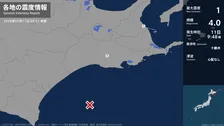 北海道で最大震度1の地震　北海道・標茶町、標津町