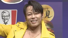 【西川貴教】素肌にジャケットでバキバキ筋肉披露　卵好き公言し“板東英二さんから引き継ぐ”