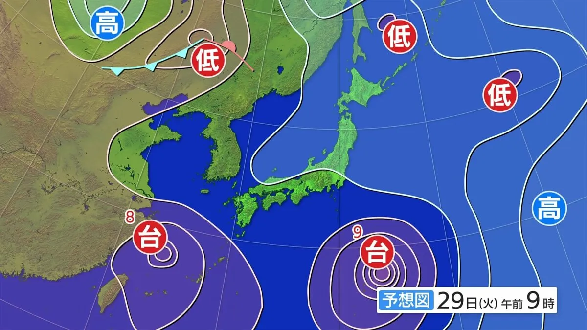【ダブル台風発生中】台風8号が“復活”　沖縄・奄美は今夜が雨のピークに　台風9号は次の週末 関東地方に接近のおそれも