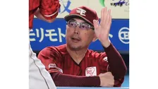 【楽天】反撃及ばずロッテに逆転負け 借金は27...早川6回3失点も10敗目 山口に36号逆転V弾献上 村林先制犠飛 マッカスカー適時打
