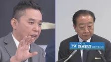 【太田光×中道改革連合・野田佳彦共同代表】 ホンネ対談 「選挙の日」で語った思いは... 衆議院選挙2026 「選挙の日、そのあとに。」