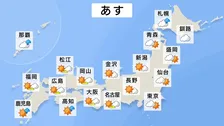 西からゆっくり下り坂　夜は沖縄や九州中心に雨　夜遅くに四国や北海道でも　名古屋や福岡、鹿児島25℃予想で夏日になる所も【あす6日の天気】