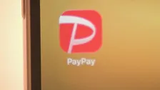 PayPayシステム障害、概ね復旧　一部機能は利用できず