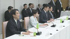 「外為特会の剰余金を財源として積極的に活用すべき」 経済財政諮問会議で民間議員が提言