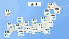 【あす25日は全国的に雨】通勤通学の時間は九州や四国、中国、東海、関東で雨　朝の冷え込み弱まるも、気温上がらない予想