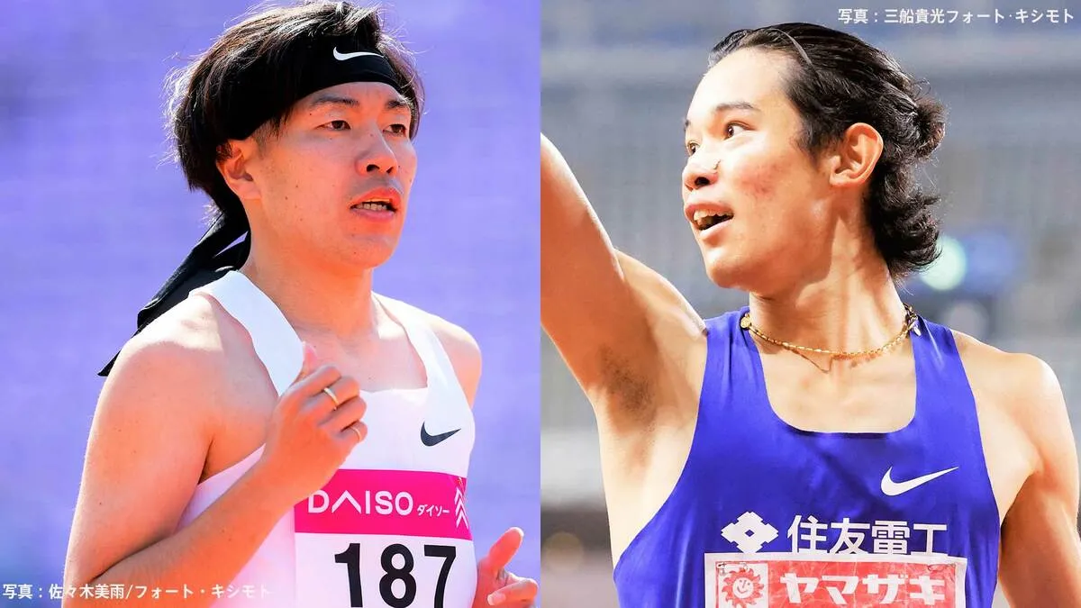 驚きの師弟同時出場、男子1500ｍで飯澤千翔が日本勢44年ぶりの金メダル ！ コーチの荒井七海は5位入賞【アジア選手権】