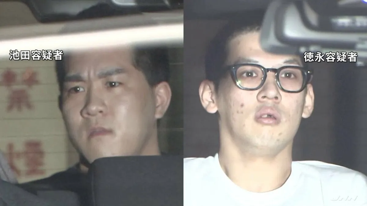 指示役トップの住吉会系組員ら男2人を逮捕　去年3月 東京･上野の貴金属店窃盗事件　警視庁