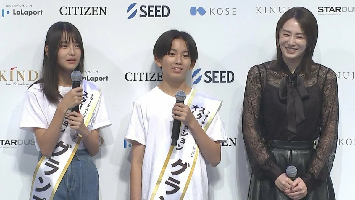 【 北川景子 】緊張する未来のスターに意味深アドバイス “天国と地獄の両方…いろいろあります!笑”