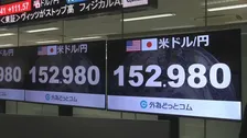円相場は一時1ドル＝152円台をつけ約半年ぶりの水準　約1週間で7円近く円高に　片山財務大臣　改めて投機的動きをけん制