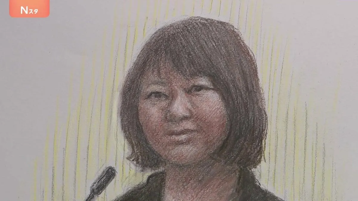 三菱UFJ銀行貸金庫窃盗　検察側は懲役12年を求刑 「被害者の気持ちを一生忘れず、罪を償う」元行員の女が涙ながらに謝罪