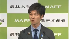 農水省が食品業界との「情報交換会」設置　容器や包装などの調達状況を聞き取りへ