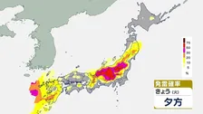 晴れて夏日続く所も　午後は天気の急変に注意　内陸中心に急な強い雨や雷雨のおそれ