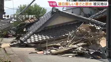 【熊本で震度7】危険な暑さ続く被災地　断水で飲料水や体を洗う水すら足りない過酷な状況【八代市鏡町から報告】