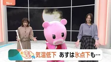 【10月29日 関東の天気】気温低下 あすは氷点下も…