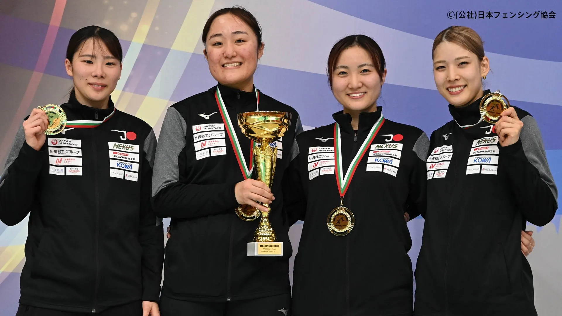 フェンシングＷ杯で女子サーブル団体が優勝　男女通じて初の快挙に江村美咲「個人戦での2倍、3倍嬉しい」