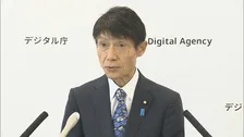 古川サイバー安全保障担当大臣「国民一人一人の対策が被害防止につながる」　個人情報流出相次ぎ、パスワードの使い回しをやめるなどの対策呼びかけ