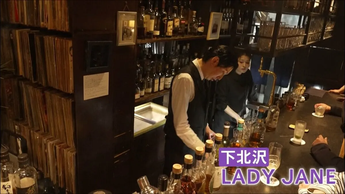 再開発シモキタで"消えゆく昭和"　松田優作が愛し中島みゆきが歌にした「LADY JANE」　伝説的ジャズバーが50年の歴史に幕