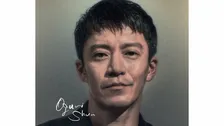 【 小栗旬 】5年ぶりの民放ドラマレギュラー出演　『国宝』脚本家・奥寺佐渡子 × 『最愛』監督・塚原あゆ子　金曜ドラマ『LOST10』「演じながら僕自身も思うことや感じるものがたくさんあります」（コメント全文）