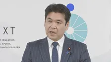 高校生の暴力動画拡散　文科大臣「大変痛ましく感じている」　来週に全都道府県の教育長らと緊急会議