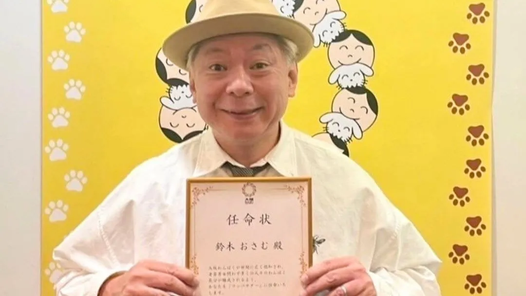 【鈴木おさむ】 "私は、アンバサダーならぬ「わんばさだー」” 　夏休みのイベント「大阪わんぱく」の魅力を紹介　 "ジャングリアにも負けてない”