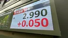 【速報】長期金利、一時2.990％　約30年ぶりの高い水準更新　米金利上昇や日銀利上げ観測などが要因　今週に入り急ピッチで上昇