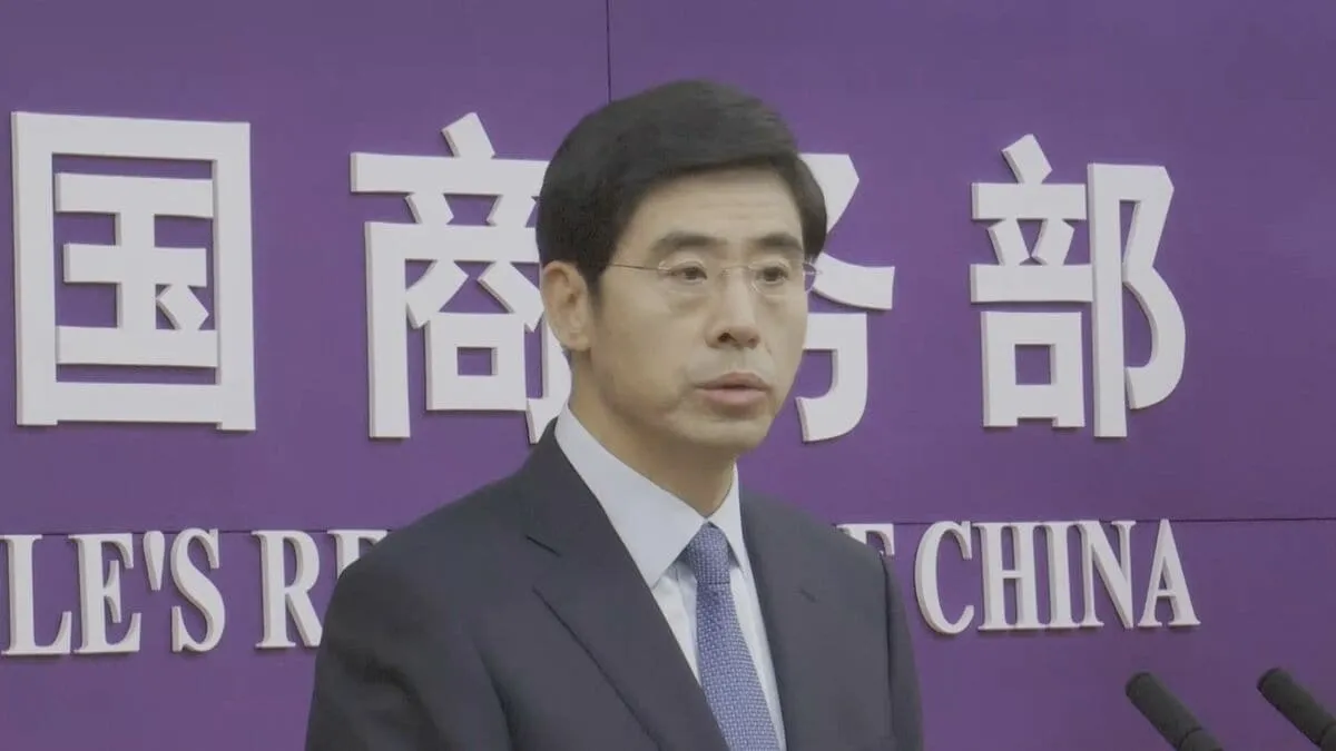 中国商務省 レアアース輸出「すでに一定数の申請を承認」 具体的な輸出量は言及せず