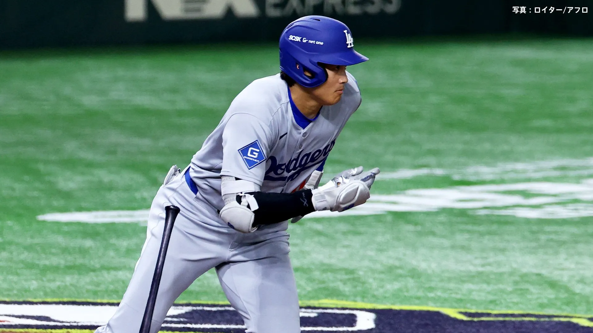 大谷翔平、第1打席はセカンドゴロ　まずはカブス今永昇太に軍配、ド軍は初回3者凡退