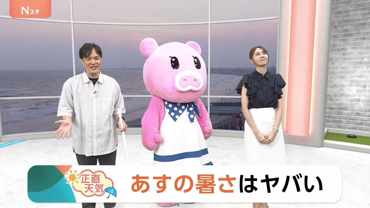 【8月5日　関東の天気】あすの暑さはヤバい