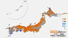 【きょうの天気】奄美地方は夕方にかけて土砂災害など警戒　中国・四国～北海道にかけては広く日差し