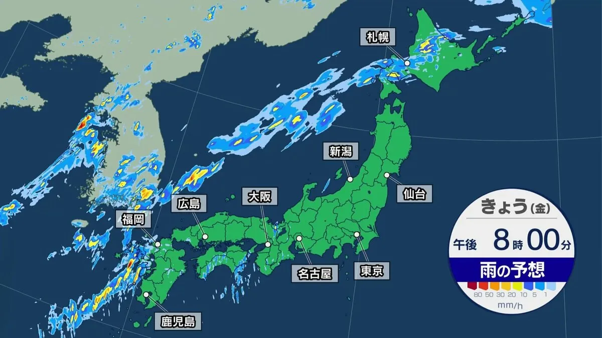 【大雨警戒】活発な雨雲かかり続ける九州北部　長崎で“線状降水帯発生の可能性” 引き続き警戒を　あす19日は北海道でも大雨のおそれ