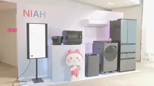 AIが複数の家電を横断して一括サポート 一人ひとりに最適提案　