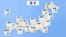 沖縄は断続的に雨　引き続き暴風・高波・高潮などに注意・警戒　西日本は、だいたい晴れるが宮崎・鹿児島では雨が降る見込み