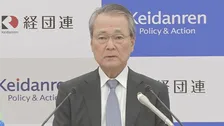 経団連会長　消費減税は「2年間実施“担保”を」 「代替財源の明確化も大前提」と強調