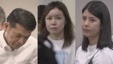 外国人技能実習生の監理団体の職員ら3人を逮捕　禁止区域でタイ古式マッサージなど掲げて性的サービスを提供か 4年で1億3680万円売り上げか　警視庁