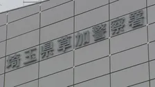 草加市で自転車運転の女性（40代）が大型トラックにひかれ死亡　トラック運転手を逮捕　自転車のチャイルドシートに同乗の6歳娘は軽傷　埼玉県警
