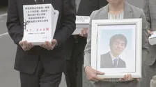 埼玉・狭山市のひき逃げ死亡事件　危険運転致死罪へ訴因変更請求　遺族「“死”がないがしろにされないよう見守りたい」　さいたま地検・川越支部