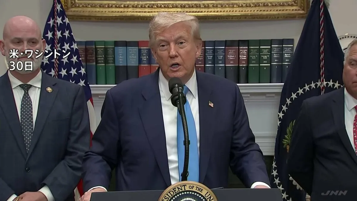 トランプ大統領、関税交渉で韓国と合意　関税率は15％　ブラジルに40％の追加関税　インドには8月1日～25％の関税