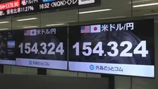 【速報】円相場 一時1ドル＝154円台 円高進行　今年2月下旬以来、約半年ぶり水準